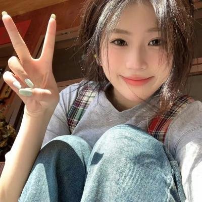 秘鲁:神秘宝藏